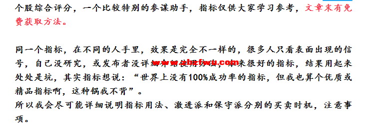Snipaste_2024-04-13_22-42-10.png