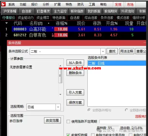 640 (1).webp