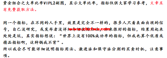Snipaste_2024-04-20_22-05-38.png