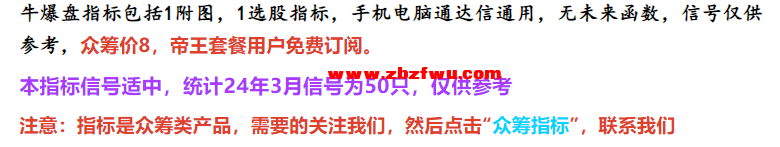 Snipaste_2024-04-22_19-30-48.png