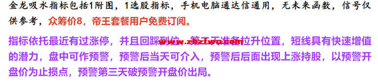 Snipaste_2024-04-24_08-34-48.png