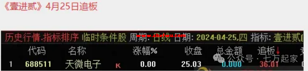 640 (2).png