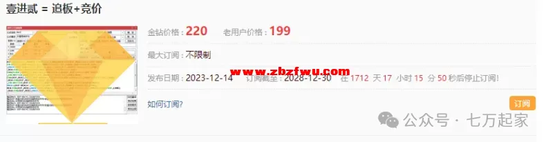640.webp