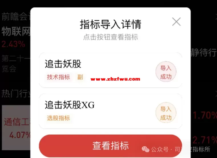 640 (1).webp