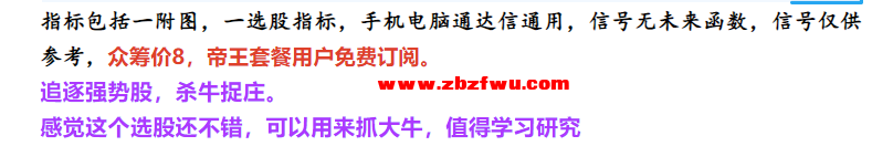 Snipaste_2024-04-28_12-28-43.png