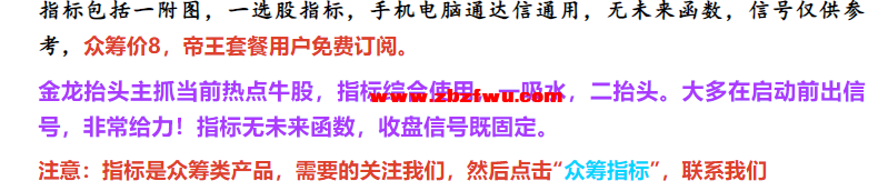 Snipaste_2024-04-29_19-10-03.png