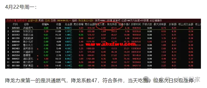 640 (4).webp