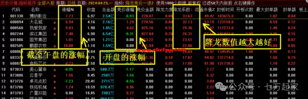 640 (1).webp