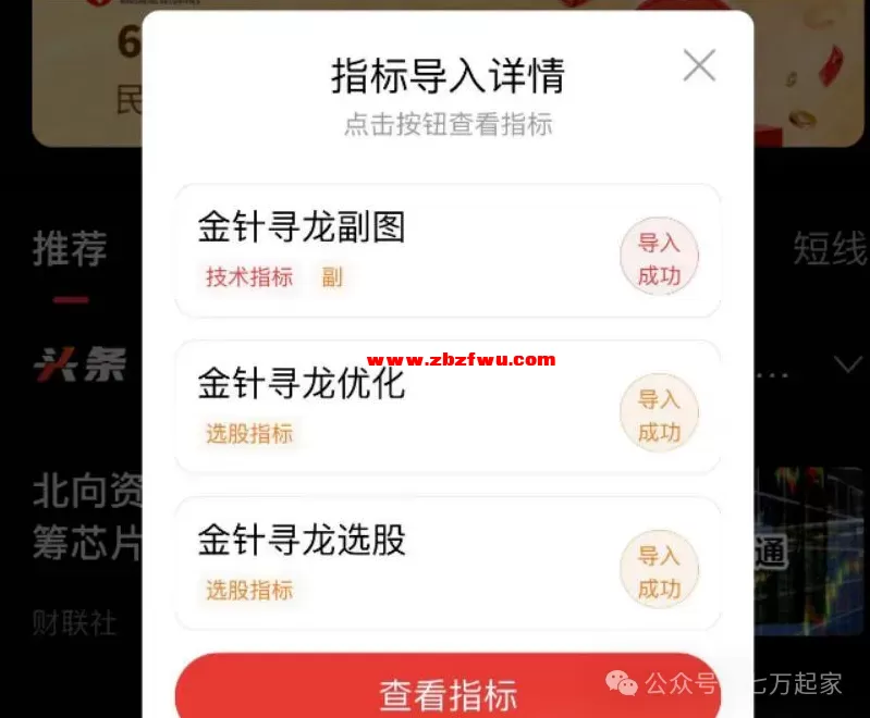 640 (1).webp