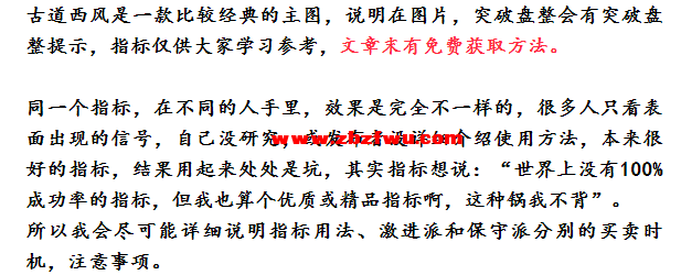 Snipaste_2024-05-02_15-00-38.png