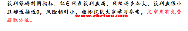 Snipaste_2024-05-03_14-49-48.png