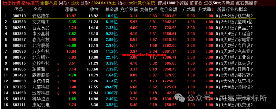 640 (6).png