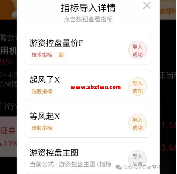 640 (1).webp