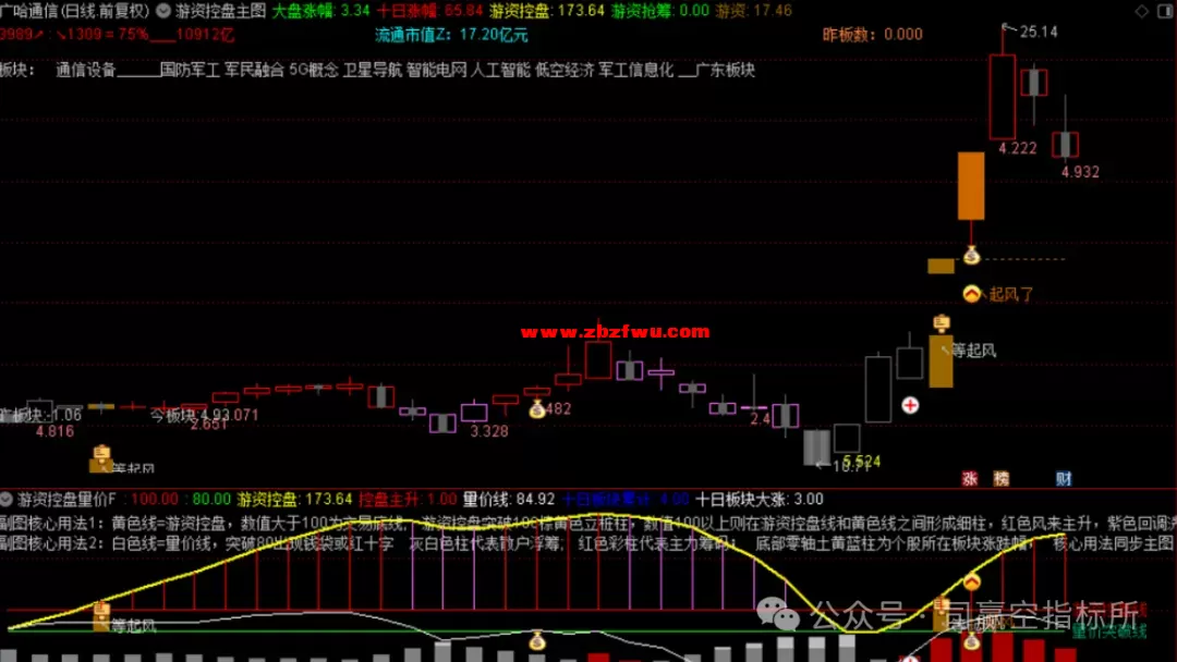 640 (2).webp