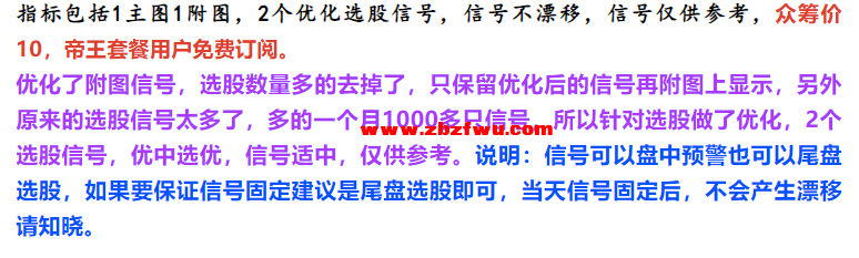 Snipaste_2024-05-08_22-23-23.png