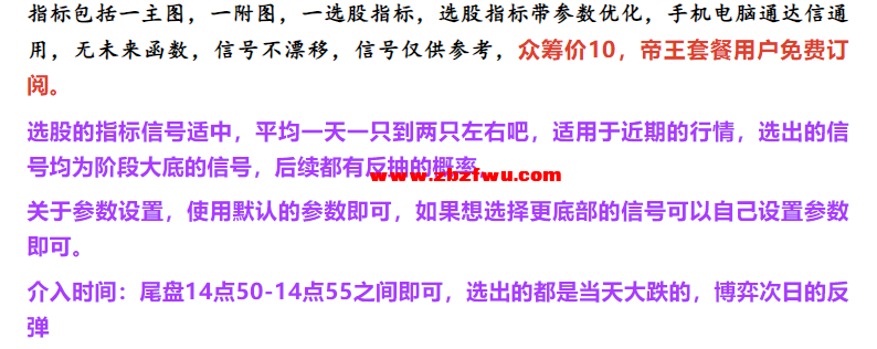 Snipaste_2024-05-11_16-48-35.png