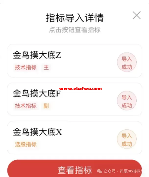 640 (1).webp