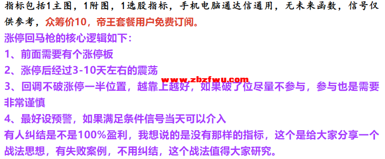 Snipaste_2024-05-12_14-39-30.png