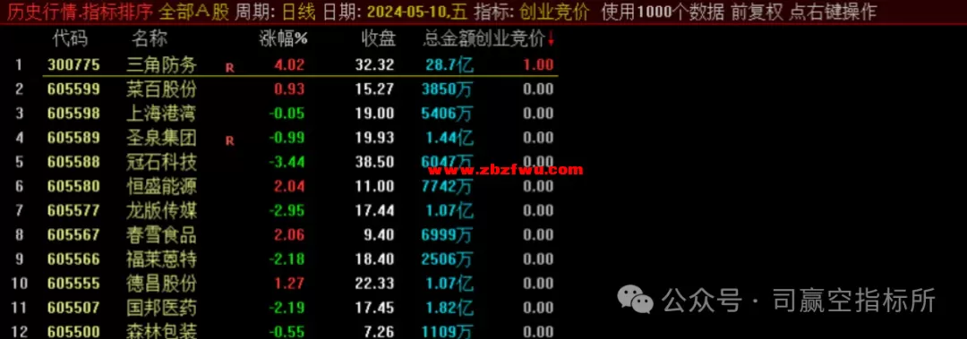640 (2).webp