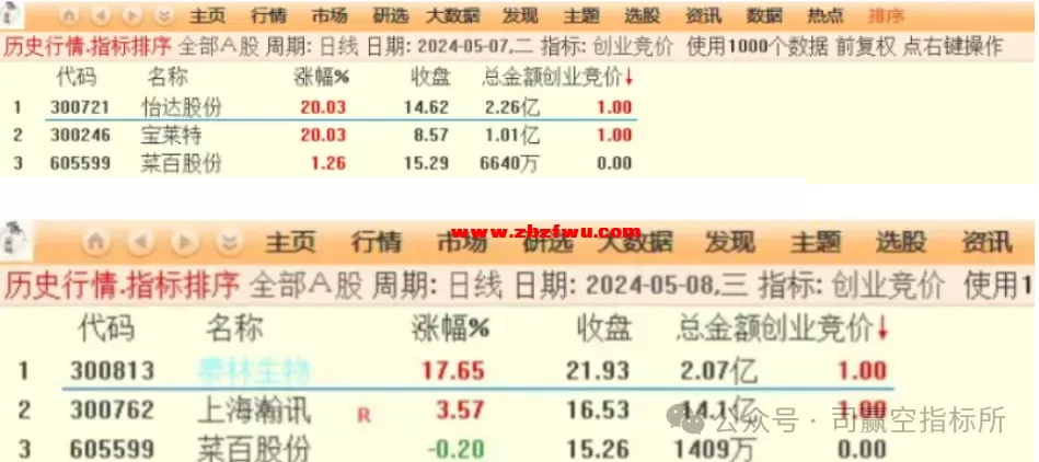 640 (1).webp