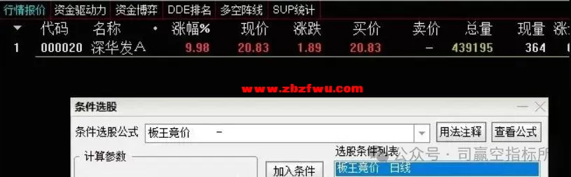 640 (1).webp