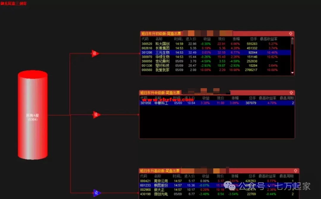 640 (14).webp