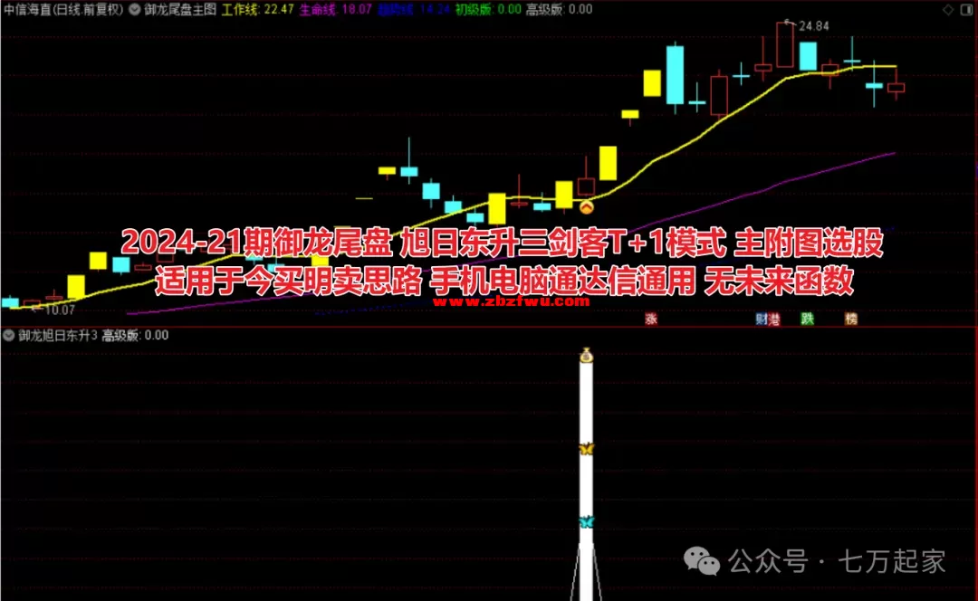 640 (4).webp
