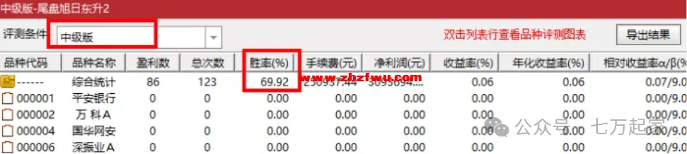 640 (3).webp