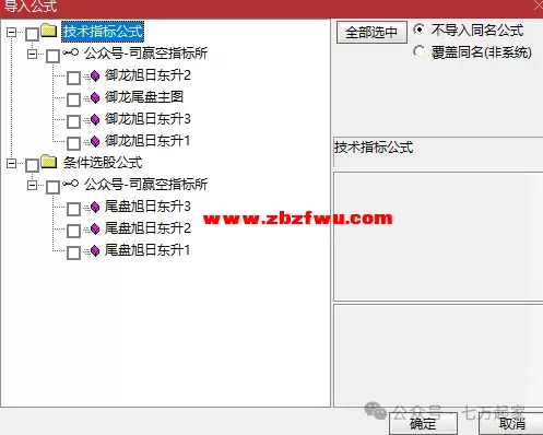 640.webp