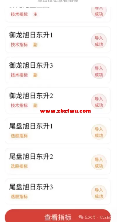 640 (1).webp