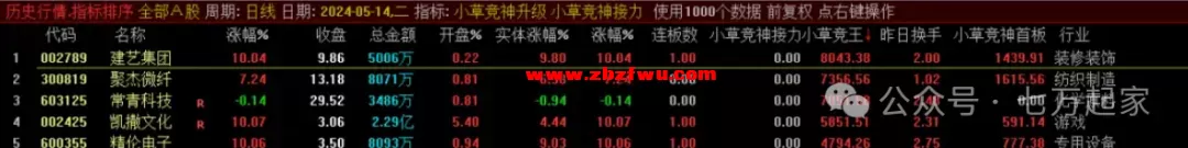 640 (8).webp
