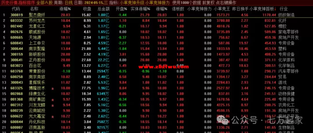 640 (6).webp