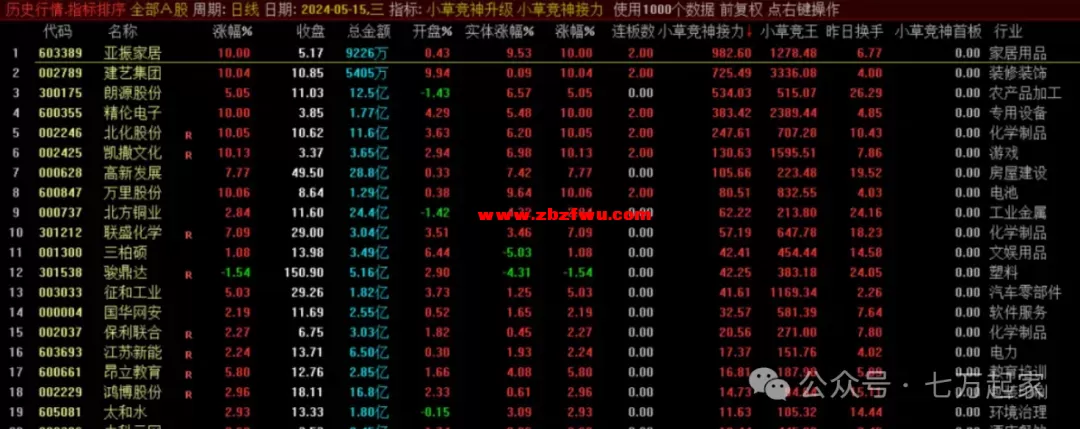 640 (5).webp