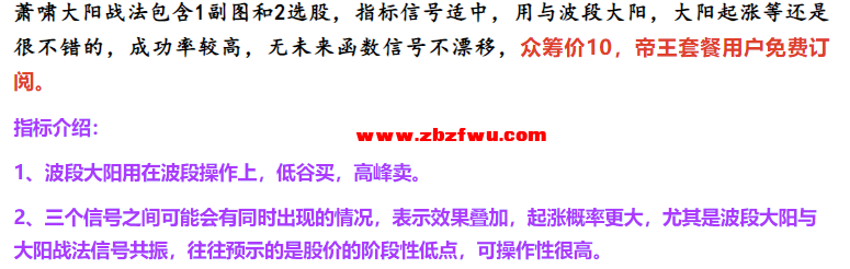 Snipaste_2024-05-19_13-14-17.png