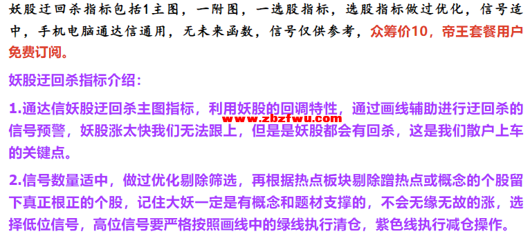 Snipaste_2024-05-20_12-15-53.png
