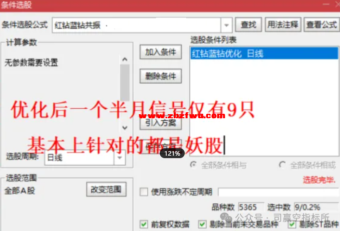 640 (2).png