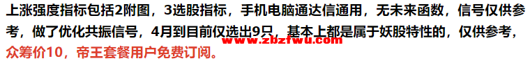 Snipaste_2024-05-22_21-04-57.png