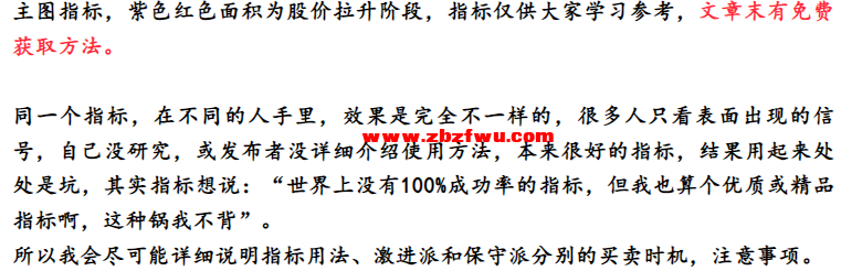 Snipaste_2024-05-24_08-23-46.png