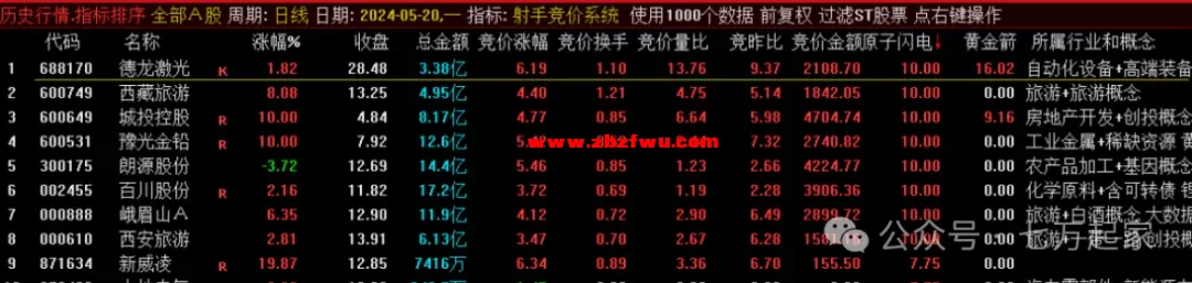 640 (6).webp