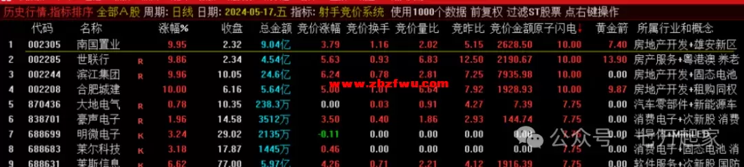 640 (7).webp