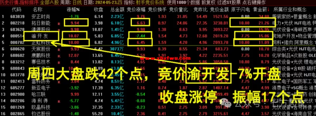640 (2).webp