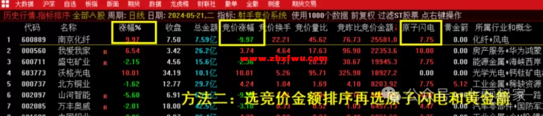 640 (5).webp