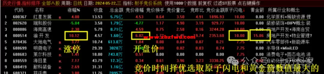 640 (4).webp