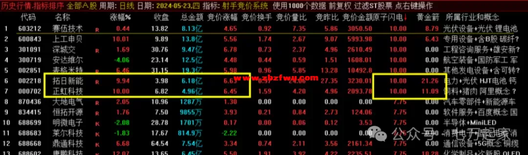 640 (3).webp