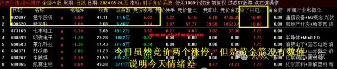 640 (1).webp