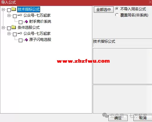 640.webp