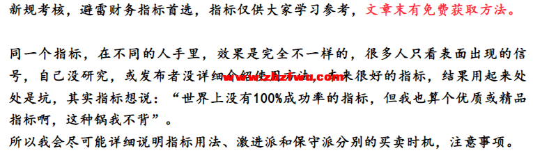 Snipaste_2024-05-25_21-45-22.png