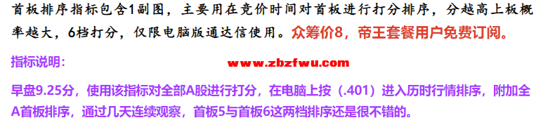 Snipaste_2024-05-26_15-36-33.png