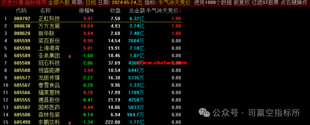 640 (2).png