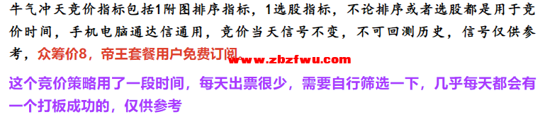 Snipaste_2024-05-27_23-05-39.png